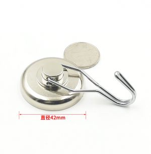 Heavy-Duty Magnetic Swivel Ø42x16.5 mm Heavy-Duty Magnetic Swivel Ø42x16.5 mm