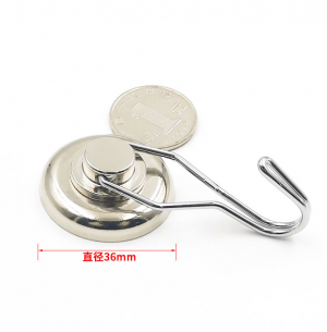 Swing Hanging Hooks Ø36x15.1 mm Swing Hanging Hooks Ø36x15.1 mm