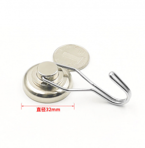 Magnetic Swivel Hook Ø32x15.5 mm Magnetic Swivel Hook Ø32x15.5 mm